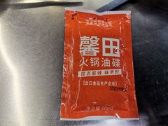 -菜园坝老火锅(金岛店)