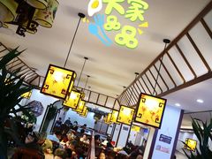 -惠宾饭庄(中山路店)