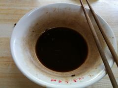 -泰顺江南春面馆