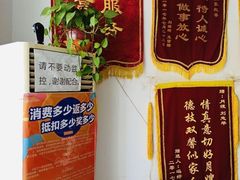 -家事无忧月嫂育儿嫂