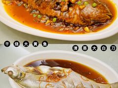 -京尊烤鸭店JINGZUN(春秀路店)