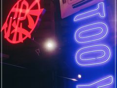 -热火朝天鲜切牛肉火锅(南强街巷店)