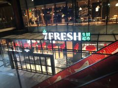 -七鲜超市(通州ONE店)