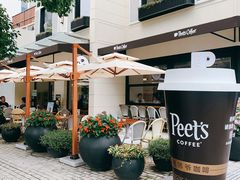 -Peet's Coffee皮爷咖啡(大学路店)