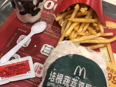 -麦当劳(花城大道华穗路店)