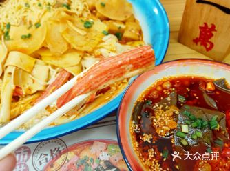 会一直来打卡的市井麻辣烫