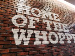 -汉堡王(北京三里屯购物中心)