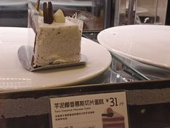 -巴黎贝甜(五道口店)
