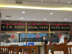 -锡和无锡菜(景丽苑店)
