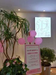 -吾之瑜生瑜伽普拉提学院