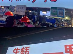 门面-大学城夜市大排档(凤栖路店)