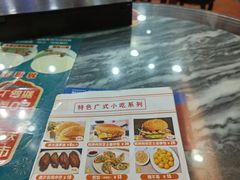 -福星牛奶甜品店(常平店)