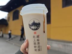 -西园寺素食(西园弄戒幢律寺店)