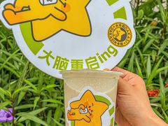 -大卡司DAKASI(连城新天地店)