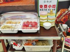 -紫光园·烤鸭·北京菜(劲松店)