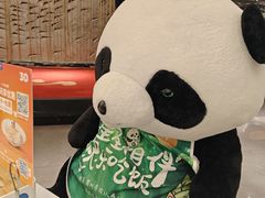 -眉州东坡(清河万象汇店)