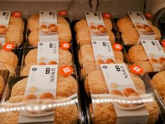 -盒马鲜生(189购物中心店)