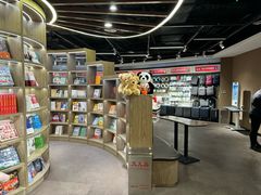-匯智光华书店(首都机场T3店)