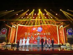 -蓝话筒·少儿成人演讲口才·主持朗诵·戏剧表演(大华第一坊店)