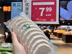 -永辉超市(鲁谷店)