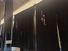 -青岛海泉湾皇冠假日度假酒店-天海日餐厅