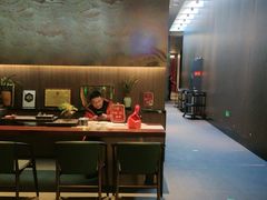 -潇湘府PLUS(大族广场店)