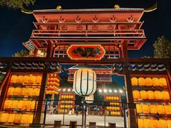 -特克斯八卦城