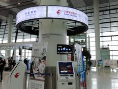 -常州奔牛国际机场