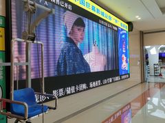 -沃美影城蜀山万象汇店(WMX巨幕)