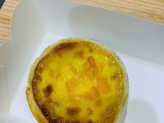 蛋挞-魏家餐饮(朗香街店)