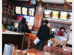 -和生记牛肉火勺店(汇兴家园店)