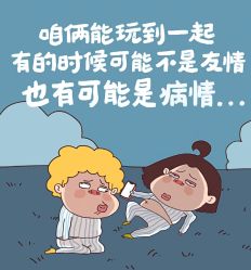 -济南花里美甲美睫