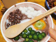 陈皮麻薯红豆沙-福苗小骆驼烧烤(莲湖路店)