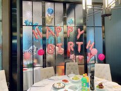 -廊亦舫Lang Yi Fang Restaurant(金桥店)