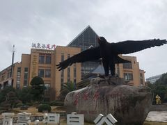 -咸宁万豪温泉谷度假区