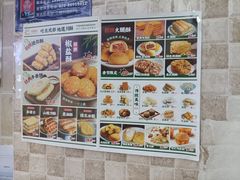 -闻酥园(大慈寺店)