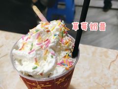 -渔记茶餐厅(渔村店)