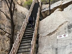 -北京凤凰岭