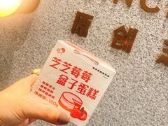 -喜茶(青岛金狮广场店)