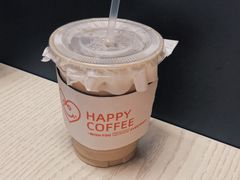 -happy coffee roastery