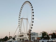 -南戴河国际娱乐中心