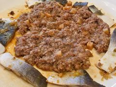 马交蒸肉饼-翔雄农庄