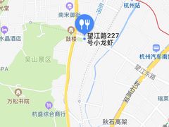 -望江门227龙虾馆