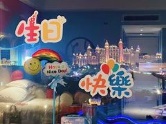 -珠海长隆海洋王国