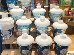 -一杯黔茶(西江千户苗寨古街店)