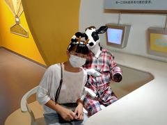 -君乐宝优致牧场