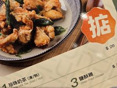 -小泉居(水坑尾店 )