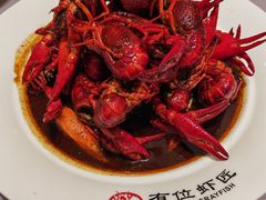 -有位虾匠·香辣蟹·小龙虾(李村店)