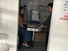 -视野联行眼镜蔡司·依视路官方授权店(顺城店)