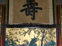 -听鹂馆饭庄(颐和园店)